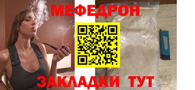 марки lsd Ирбит