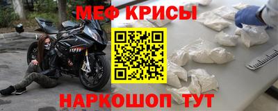 стаф Изобильный