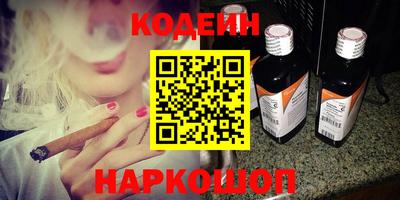 стаф Изобильный