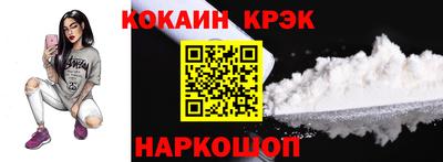 марки lsd Ирбит