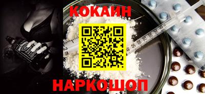 винт Канаш