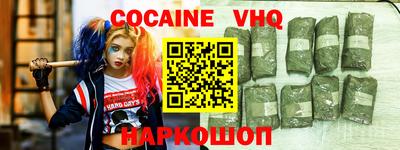 марки lsd Ирбит