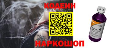 марки lsd Ирбит