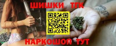 марки lsd Ирбит