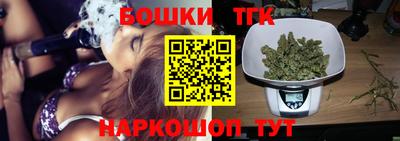 стаф Изобильный
