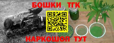 марки lsd Ирбит