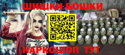 марки lsd Ирбит