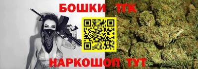 стаф Изобильный