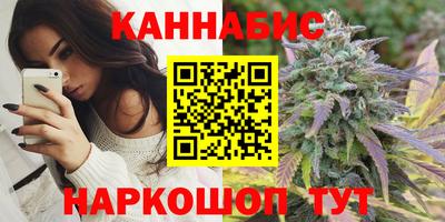 стаф Изобильный