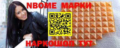 стаф Изобильный