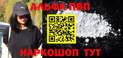 ECSTASY Камышлов