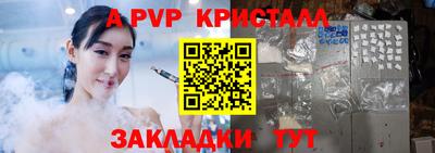 марки lsd Ирбит