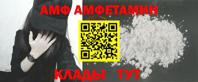 стаф Изобильный