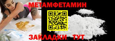 ECSTASY Камышлов