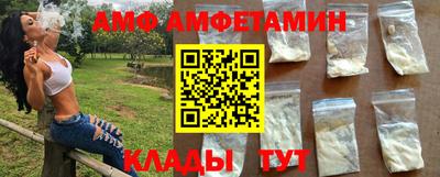 марки lsd Ирбит