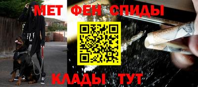 бошки Кандалакша