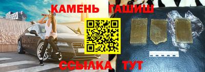 стаф Изобильный