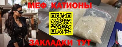 ECSTASY Камышлов