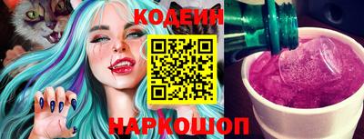 марки lsd Ирбит