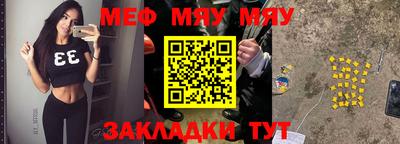 марки lsd Ирбит